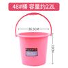 Cubo de 5L Engrosado Portátil Tamaño pequeño Cubo Estudiantes de Dormitorio Almacenamiento de Agua Arte Lavado de Pincel Cubito Pequeño Cubo de Plástico para Peces