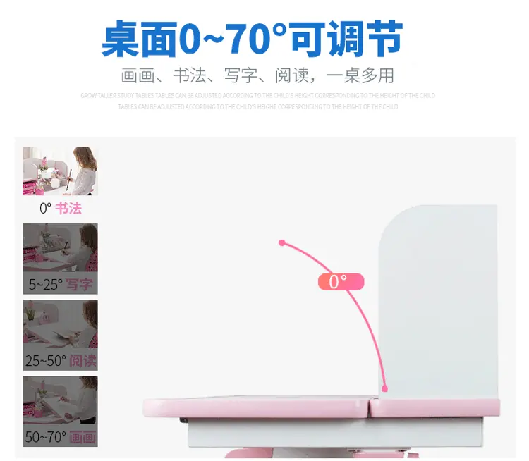 功能图123.jpg