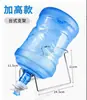 Acessórios para Garrafão de Água Mineral Pura para Carregar Garrafas Handle Multifuncional Economizador de Tempo e Esforço Tampa para Bebedouro