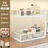 Estante de Almacenamiento de Escritorio de Doble Capa de Malla para Snacks de Oficina, Soporte para Taza de Agua, Cocina, Dormitorio, Estante de Metal sin Instalación
