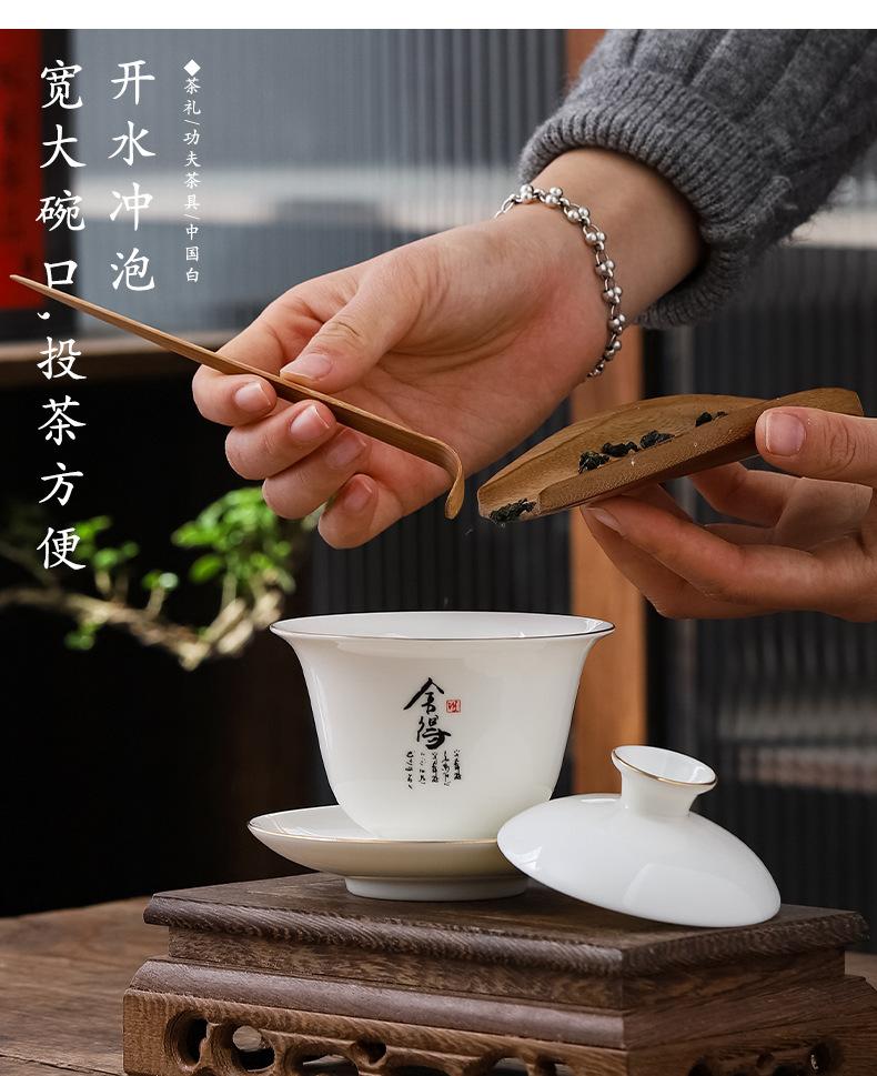 未标题-1_08.jpg
