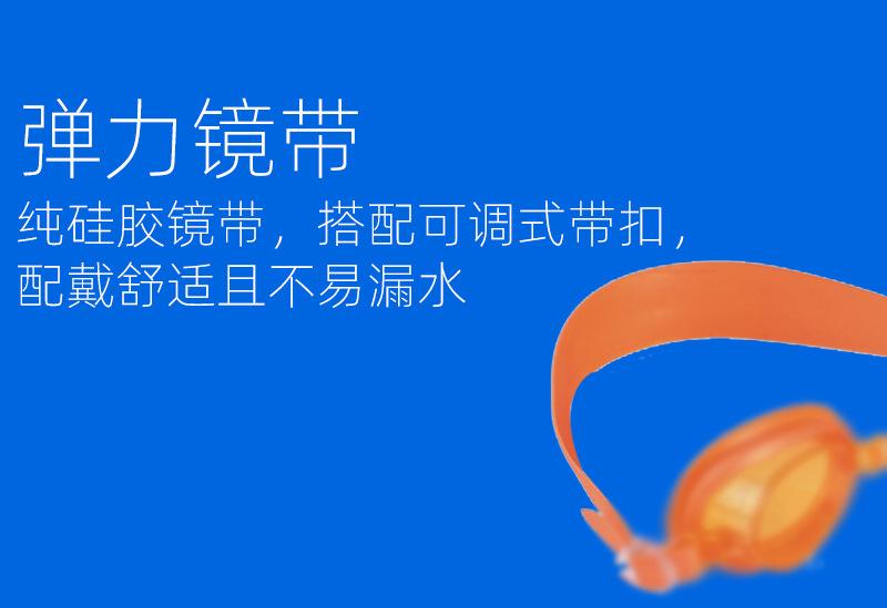 详情副本_06