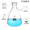 Botella de filtro boca superior/boca superior e inferior varios tipos de equipo de vidrio para experimentos químicos utensilios de enseñanza