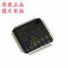 Nuevo Microcontrolador MCU STM32F446RET6 LQFP-64 ARM Cortex-M4 de 32 bits Original