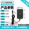 Adaptador de Corriente Estándar Europeo Spot 12V2A 24V10A12V10Ace Certificado Adaptador 12V3A Fuente de Alimentación de Monitoreo
