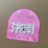 [Jinan] Ímã de Geladeira Lembrança da Cidade do Turismo da Primavera de Oushan em Shandong, Fabricante de Adesivos Magnéticos de Madeira Criativos Atacado