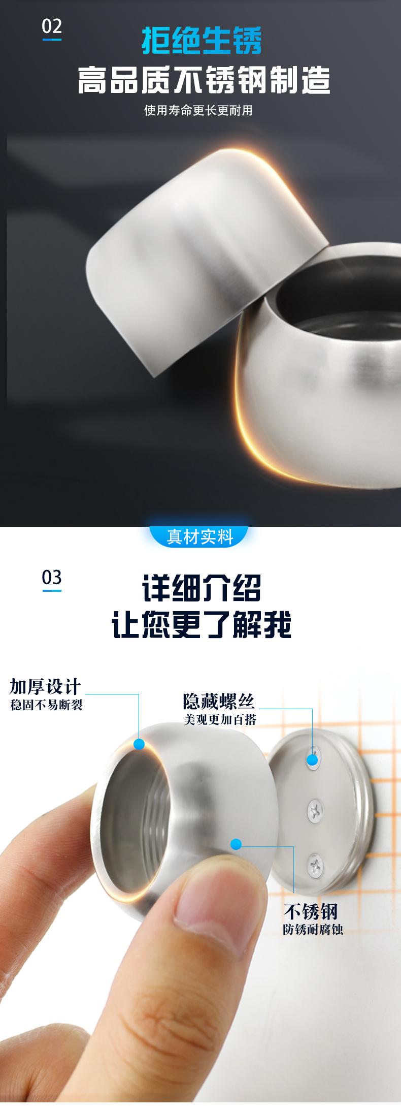 详情_03
