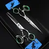 Tijeras de peluquería Shenxingzhe de 5.5 y 6 pulgadas con mango giratorio de 360 grados, tijeras planas, tijeras entresacadoras