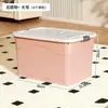 Caja de almacenamiento engrosada de gran capacidad para otoño e invierno, esencial para el almacenamiento del hogar y la sala de estar, y para el almacenamiento de ropa de regreso a la escuela/dormitorio.