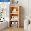Gabinete pequeño de almacenamiento Gabinete de almacenamiento de pared para sala de estar, dormitorio con puerta Gabinete de pared pequeño y estrecho Estante de almacenamiento de piso