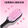 Cepillo de dientes Smile Coco oksmiles101 Cabezal Ancho de Dopamina para Adultos
