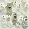 Calcetines de Hilo de Puntos para Mujer Verano Finos Bajos Boca Baja Invisibles Antideslizantes No se Caen con Calcetines Cortos para Mujer Tendencia Ins