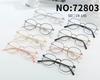 Gafas de aleación para correr de comercio exterior, bonitas, económicas, antideslumbrantes, Joker, ocio, comercio electrónico del sudeste asiático, las más vendidas, 72803