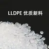 Película envolvente en rollo pequeño de PE de Jiangsu, película estirable, ancho 4cm5cm6cm8cm10cm, película de injerto, película selladora a prueba de fugas para llevar