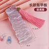 Tablero de almacenamiento de clavos Guzheng para niños y adultos, estilo antiguo, pipa, tarjeta de bobinado de cinta de clavos, accesorios de guzheng alargados