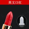 Herramienta de molde de lápiz labial casero hecho a mano diy silicona Lápiz labial Lápiz labial molde de silicona juego abrasivo de lápiz labial Al por mayor