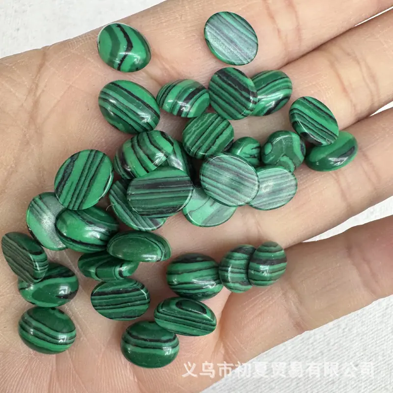 孔雀石.jpg