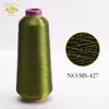 Fábrica Xinyu Venta al por mayor 4000 Metros Serie de Colores 150D Hilo Metálico Dorado y Plateado Completamente Envuelto Hilo para Bordado por Computadora