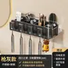 Portacepillos de dientes, estante de almacenamiento para baño montado en la pared con ventosa, sin taladro, portacepillos de dientes eléctrico, estante para vaso de enjuague bucal con drenaje