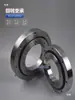 Rodamiento de Giro sin Dientes Estándar Nacional Soporte de Plato Giratorio para Brazo Mecánico Pequeño Rodamiento de Base Giratoria Rodamiento para Robot de Diversión