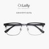 Lentes Dr.Lolly Diseñador Ceja Titanio Puro Danyang Montura de Lentes Miopía Antiluz Azul Montura de Lentes Gafas