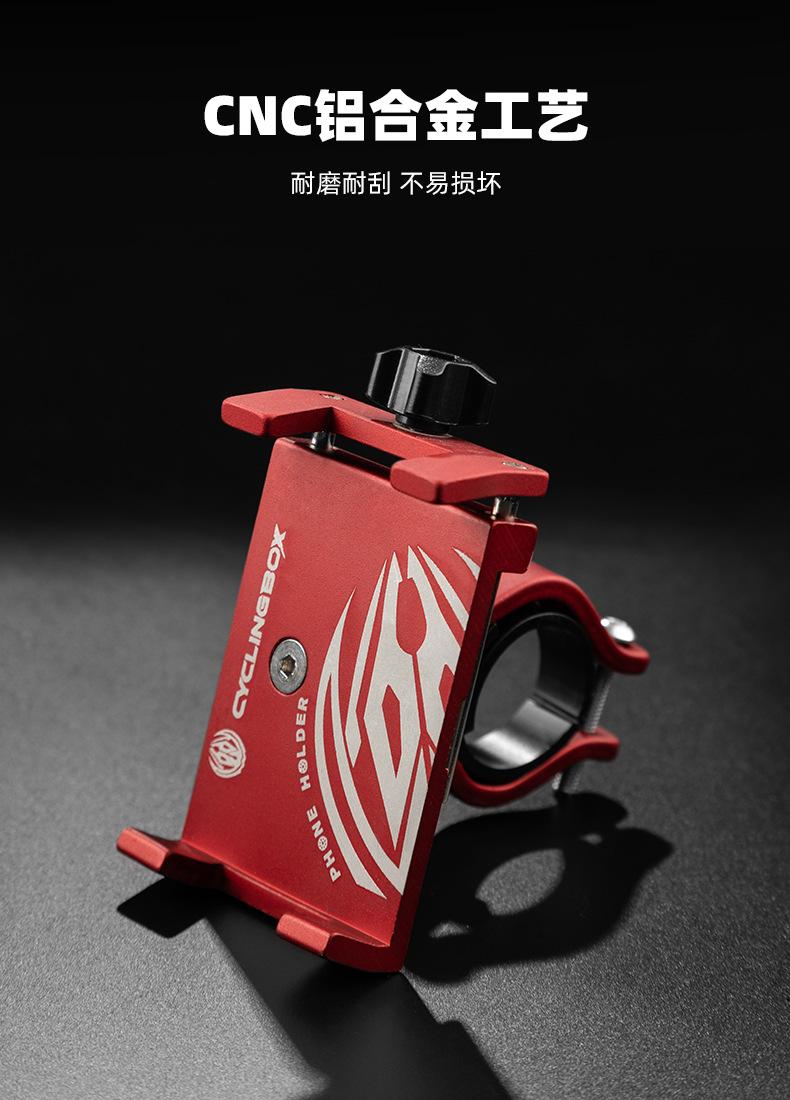 中文详情_03