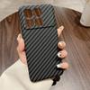 Funda para Teléfono Red Rice K70 Edición Extrema Patrón de Fibra de Carbono PC Ultrafina con Tacto de Piel Contraste Rojo Funda Red Rice K70Ultra