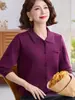 Cárdigan de punto de principios de otoño para madre 2026 nuevo y elegante para mujeres de mediana edad y mayores con solapa adornada con pedrería, top de manga larga, chaqueta ligera