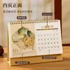 Calendário de Mesa Estilo Nacional Vazado 2027 Personalizado com Hot Stamping Papel Perolado Calendário Alta Aparência Artesanato com Pingente Calendário de Mesa para Desktop