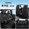 DYC es adecuado para Honda Fit funda especial para asiento de coche funda de cojín para moda deportes todo cuero cuatro estaciones