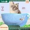 Rede de Gato em Forma de Lua Integrada com Ventosa para Pendurar, Moldada por Processamento e Prensagem a Quente, Ninho Removível e Lavável para Pendurar no Parapeito da Janela para Tomar Sol