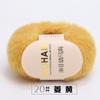 Bola de lana mohair al por mayor tejida a mano mohair sudafricano lana fina tejida bufanda chal exterior bola de lana diy