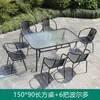 Cadeira de Rattan para Exterior Cadeira com Encosto Único Varanda Lazer ao Ar Livre Cadeira Tipo Rattan Cadeira de Casa Cadeira Trançada de Rattan Cadeira Única
