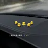 Divertido pollito amarillo curativo accesorios para el coche adornos suministros para el coche 2024 nuevo consola central de descompresión
