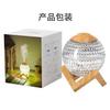 Humidificador Pequeño de Interior Aire Acondicionado de Oficina Spray Humidificador de Gran Volumen de Niebla Luz Ambiental Enchufe Directo USB Humidificación