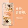 Signo de interrogación perro tonto manzana 16 funda de teléfono 15promax gato iPhone13 nuevo 14PRO amantes adecuado
