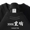 Recomendación en Vivo: Camiseta de Manga Corta de Algodón Puro de Peso Pesado para Hombre, Cuello Redondo, Corte Holgado, Top de Color Sólido, Camiseta Básica, Nuevo Modelo Verano 2025