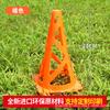 Cubo Señalizador con Agujero Cubo Cónico Entrenamiento de Fútbol Bloqueo de Carretera Cubo Obstáculo de Entrenamiento Multifuncional Cubo Cono de Helado Cubo Señalizador a Prueba de Viento