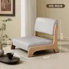 Silla de suelo Silla Tatami Taburete con respaldo estilo japonés Cama para uso en mirador de madera maciza Silla para habitación japonesa Silla sin patas