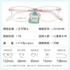 Gafas de Moda Cuadradas para Adolescentes y Niños Gafas para Miopía Marco de Tr90 Femenino Zyc8189 Estudiante Se Pueden Equipar con Lentes