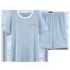 Pijama para Hombre, Algodón de Verano Manga Corta Shorts, Ropa de Casa Juvenil, Set Nuevo de Dibujos Animados de Verano para Hombre 2026