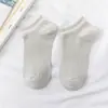 Calcetines Cortos para Mujer de Verano de Malla Finos Calcetines Tipo Barco Transpirables Absorbentes de Sudor Desodorantes Celebridad de Internet Ins Modernos de Boca Baja Calcetines Invisibles