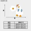 Pintura Decorativa de Parede para Quarto de Crianças Desenho Animado Pintura para Pendurar no Quarto Adesivo de Parede Estéreo 3D Decoração de Parede Autoadesiva Cabeceira