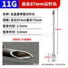 Tubo Individual Longitud Total 87mm Longitud del Tubo 75mm Aguja de Acero Inoxidable para Dispensar Jeringa Desechable Aguja de Punta Plana