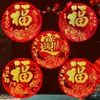 Flanela Redondo Oco Caractere Fu Adesivo Completo no Verso Adesivo para Janela Caractere Fu Adesivo para Janela de Flanela Caractere Fu Adesivo com Adesivo no Verso Adesivo para Porta Ano Novo Chinês Qiao