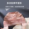 Ropa Interior de Lujo Accesible Satinada con Encaje Talla Grande de Cintura Alta Control de Abdomen para Mujer Levanta Glúteos Transpirable con Refuerzo de Algodón