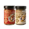 Deus da Culinária Sabores Original e Picante Pasta de Camarão com Alho Vieiras Vegetais Verdes Prato Frio Molho Bibimbap Atacado 230g
