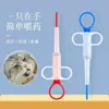 Alimentador de Medicamentos para Gatos Alimentador de Medicamentos para Pets Seringa Alimentador de Medicamentos para Cachorros Ferramenta Auxiliar Seringa Alimentação de Medicamentos Suprimentos para Pets
