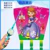 Cometa Weifang nueva para niños de dibujos animados de mano caña de pescar de plástico cometa para niños nueva venta al por mayor cometa de dibujos animados envío gratis