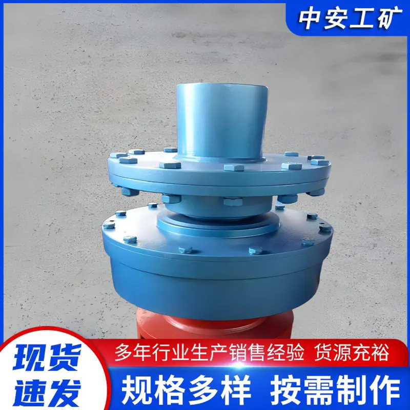 摩擦式耦合器 (7).jpg